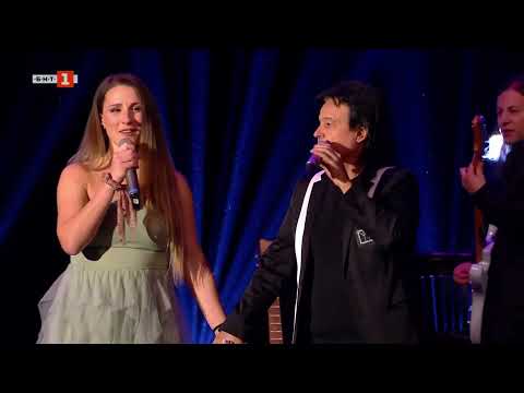 Видео: Весела и Йоана Икономови, Братя Аргирови и Мая Нешкова - Честит рожден ден (2025)