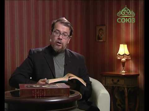 Видео: Читаем Добротолюбие. От 3 октября. «Авва Исайя. Брат твой…». Часть 3