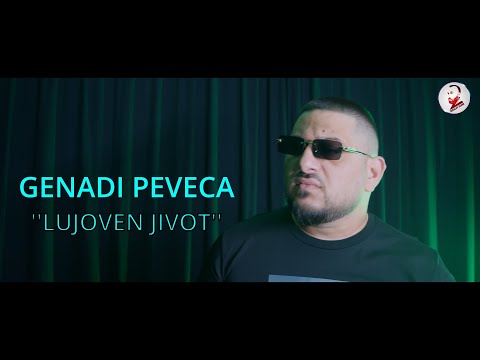 Видео: GENADI PEVECA -''Lujoven jivote   Yalan Dünya''/ГЕНАДИ ПЕВЕЦА -''ЛЪЖОВЕН ЖИВОТ - ЯЛАН ДЮНЯ'' 2025