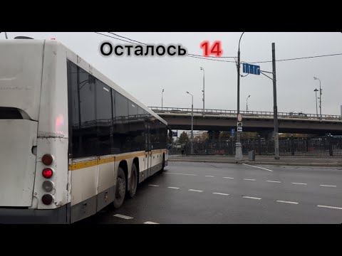 Видео: Скоро уйдут в историю… Легендарные трехосники ГолАЗ 622810-10 на ВДНХ