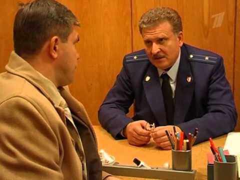 Видео: Паспорт