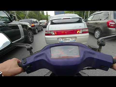 Видео: Все плюсы и минусы скутера по сравнению с мотоциклом.