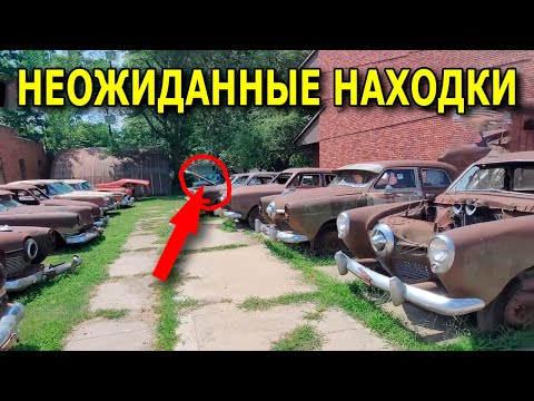 Видео: СОРВАЛ ДЖЕКПОТ получив бесплатно хранилище в нагрузку к купленному /Находки №218