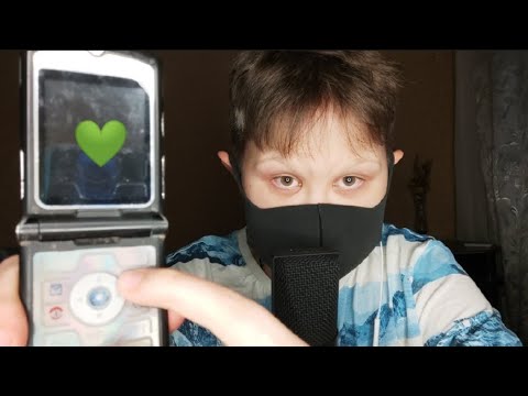 Видео: АСМР ПРОДАВЕЦ ТЕЛЕФОНОВ