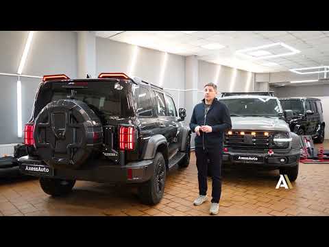 Видео: Тюнинг Tank 300. Варианты, назначение, особенности