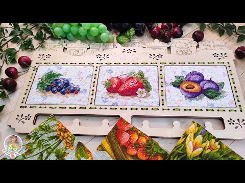 Видео: Моя ФРУКТОВАЯ ЧУДО-ВЕШАЛКА для уютной кухни