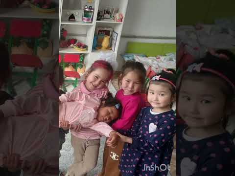 Видео: Кызгалдак балдар бакчасы