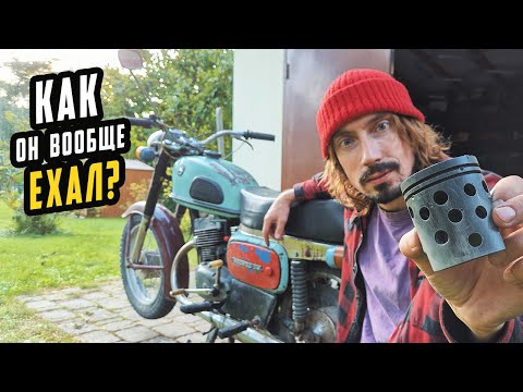 Видео: У Старого Восхода не было Шансов - Но он Ожил!