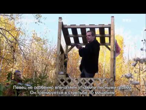 Видео: Garou   50 Minuts Insid  TF1 СУБТИТРЫ