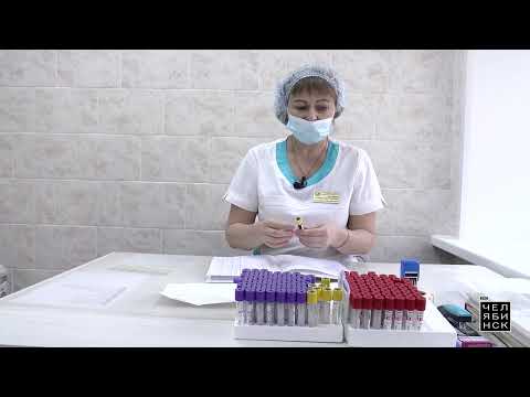 Видео: Поликлиника № 1.