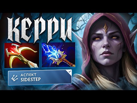 Видео: 7.37е ДРОВКА НЕВЕРОЯТНО ХОРОША