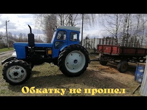 Видео: Т-40/ Обкатка двигателя/ Прошло неудачно((