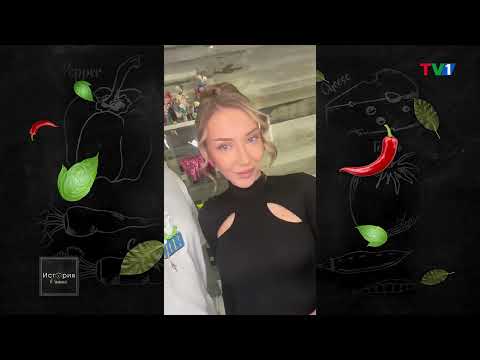 Видео: Най-вкусният, автентичен Хумус - "История в чиния", еп 3