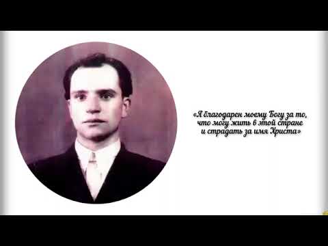 Видео: Иван Левчук Детство и жизнь