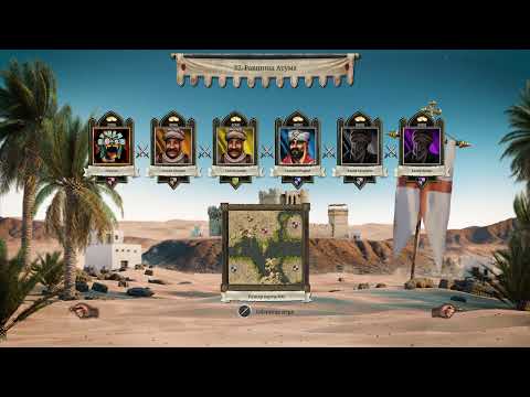 Видео: Stronghold Crusader Definitive Edition - Путь крестоносца 32/50