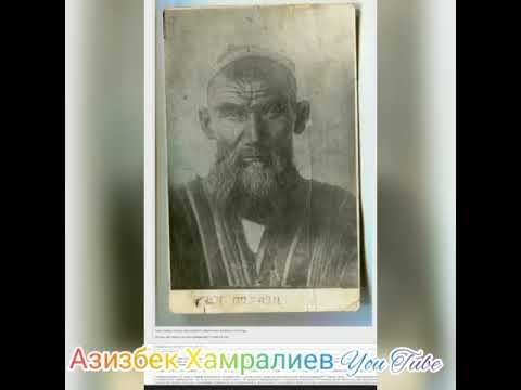 Видео: Дадахон Хасанов -Она Туркистон