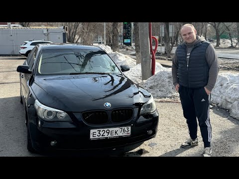 Видео: КУПИЛ ЛЕГЕНДУ! БМВ Е60  ПО НИЗУ РЫНКА БУДЕМ ВОССТАНАВЛИВАТЬ
