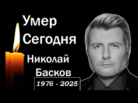 Видео: 5 легенд, ушедших из жизни сегодня...