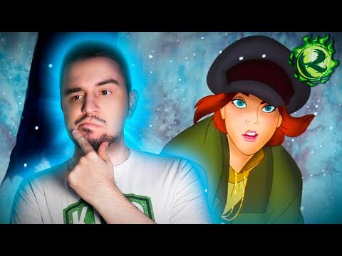 Видео: Поговорим о БЕЗДУМНОЙ красоте Анастасии...