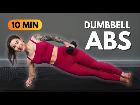 Видео: 10-минутная тренировка пресса с гантелями | Укрепляем мышцы кора