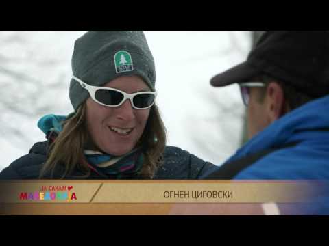 Видео: Ја сакам Македонија Маврово во зима I love MKD  Winter in Mavrovo