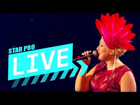 Видео: Ева Польна - Я тебя тоже нет LIVE