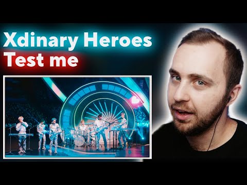 Видео: Xdinary Heroes - Test Me // реакция