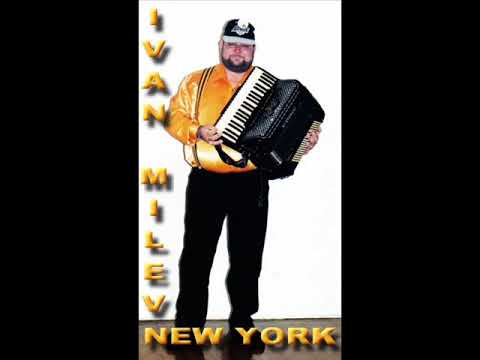 Видео: Иван Милев Милева ръченица