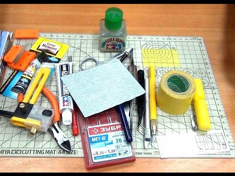 Видео: Основной инструмент для моделизма - Андрей Дарк рассказывает про инструмент