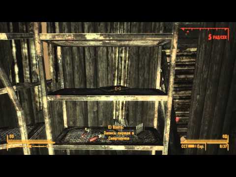 Видео: Fallout: New Vegas (27) Аркадий