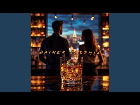 Видео: Пьян тобой