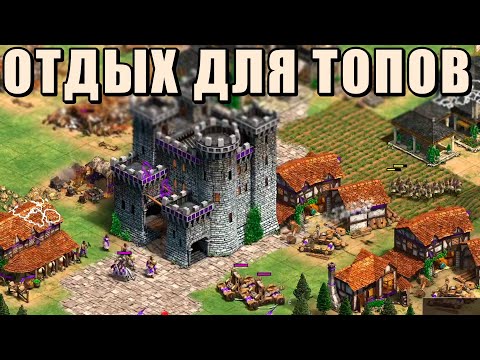 Видео: RAGE FOREST | Чёрный лес с лучшими в мире