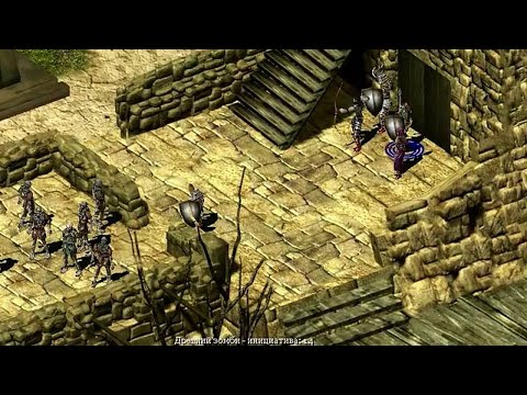 Видео: Pool of Radiance: Ruins of Myth Drannor - прохождение - часть 68