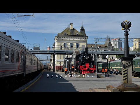 Видео: 2023  21  Владивосток  Остров Русский