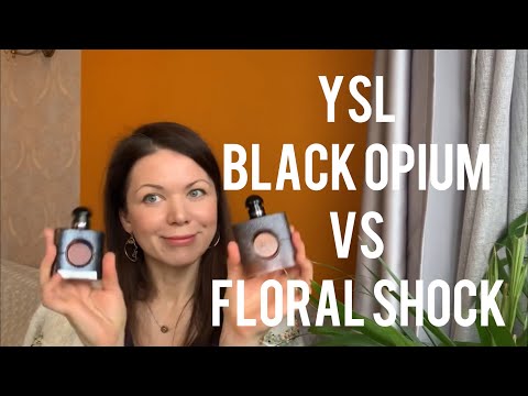 Видео: BLACK OPIUM vs FLORAL SHOCK | YVES SAINT LAURENT | Аромат для весны с нотой кофе