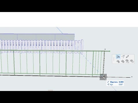 Видео: Огородження very ретельний огляд в ArchiCAD 26