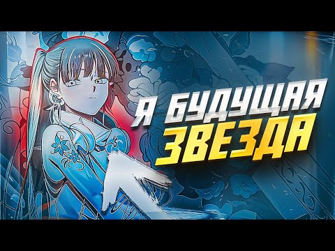 Видео: Малоизвестные Исполнители Которые Скоро Выстрелят | Часть 2