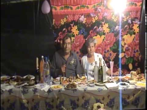 Видео: Золоте весілля