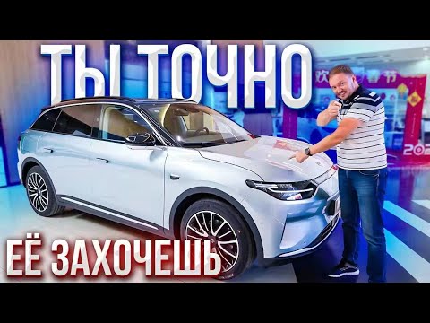 Видео: Leapmotor C11 китайский электромобиль. Обзор и тест драйв. Chinese electric car. Review/Test Drive