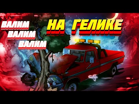 Видео: Озвучка манги l Возрождение иного императора l 76-80  глава