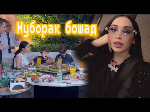 Видео: ЗОДРУЗИ ПИСАРИ 🥳 ЗУЛАЙХО МАХМАДШОЕВА ДАР ТУРЦИЯ 😍