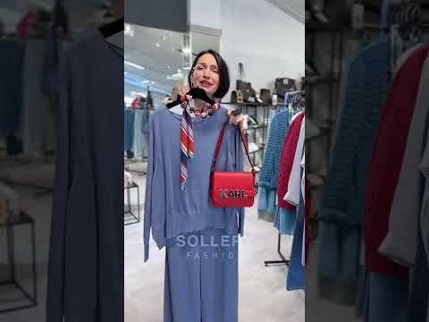 Видео: Цвет, который подходит практически всем типам внешности✨Обзор стилиста Sollery Fashion