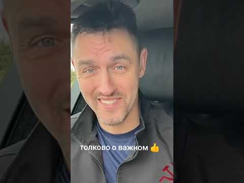 Видео: РАЗНИЦА МЕЖДУ СОЦИАЛИСТИЧЕСКИМ СССР И  АНТИНАРОДНЫМ РЕЖИМОМ  РФ