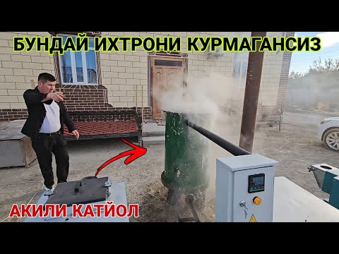 Видео: КИШГА ТАЁРГАРЛИК САНГ САНГ ЗАВОДАН 1 ЙИЛ СЕРВИС ХИЗМАТИ  СЕРТИФИКАТ. БОР