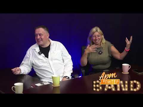 Видео: АртПИТЕРBand #34 Мастер глубоких ролей в гостях Егор Кутенков