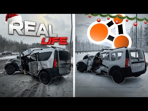 Видео: Аварии на реальных событиях в BeamNG.Drive #58