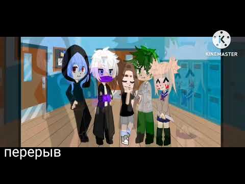 Видео: реакция 1 А на деку как рандом 1/3