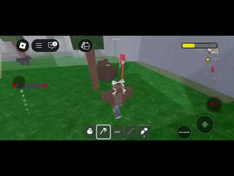 Видео: пожалустаа