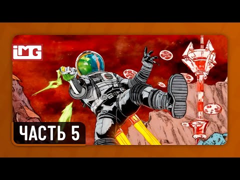 Видео: Far Cry 5: Lost On Mars — Часть 5 | Прохождение без комментариев