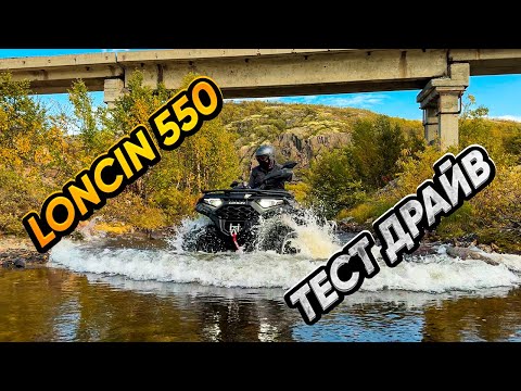 Видео: НА КВАДРОЦИКЛЕ ПО ЗАБРОШЕННОЙ ЖЕЛЕЗНОЙ ДОРОГЕ ! ТАИНСТВЕННОЕ ОЗЕРО